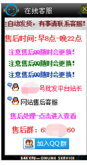 什么都不懂在网络上做什么赚钱呢  网赚项目  第17张