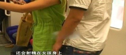 摩擦癖有哪些行为表现?