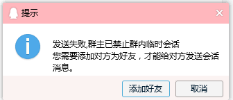 什么都不懂在网络上做什么赚钱呢  网赚项目  第14张
