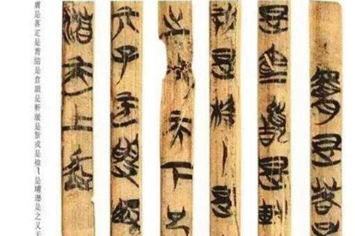 三坟五典、八索、九丘、丘,聚也,言九州所有,土地中华民族最古老的典籍,继承中国传统文化,有必要从一点一滴做起