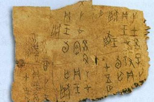 三坟五典、八索、九丘、丘,聚也,言九州所有,土地中华民族最古老的典籍,继承中国传统文化,有必要从一点一滴做起