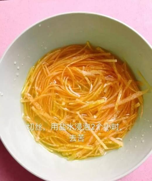 如何做蜂蜜柚子茶才好喝