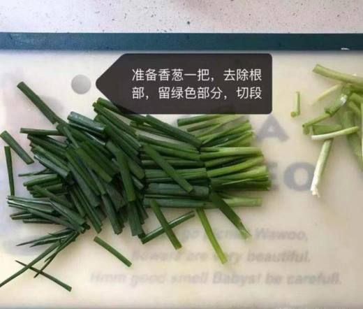 如何做葱油拌面才好吃?