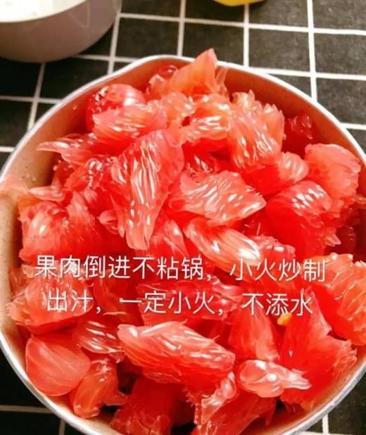 如何做蜂蜜柚子茶才好喝