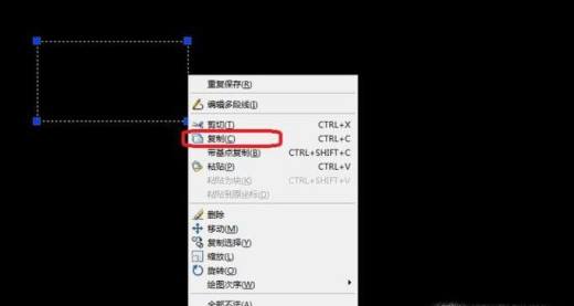 CAD图纸之间如何复制、粘贴（cad两张图纸怎么复制粘贴）