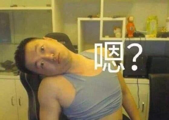药水哥模仿残疾人被封号 快手二驴为什么封号