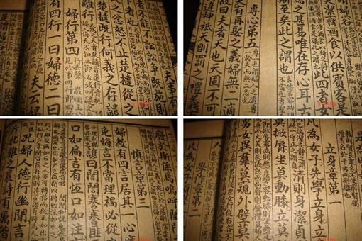 三坟五典、八索、九丘、丘,聚也,言九州所有,土地中华民族最古老的典籍,继承中国传统文化,有必要从一点一滴做起