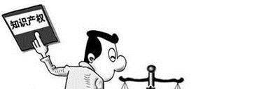 发明专利转让合同登记需要哪些材料（发明专利转让合同范本）