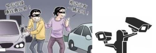这10件事,千万别做