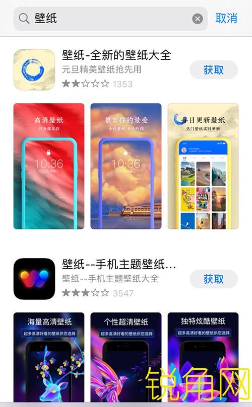 想在家挣钱就看这个,零成本做手机壁纸公众号赚钱 想在家挣钱就看这个,零成本做手机壁纸公众号赚钱