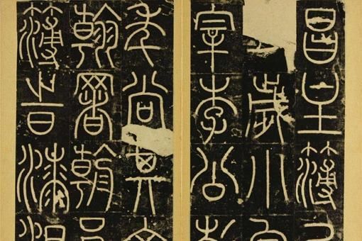 三坟五典、八索、九丘、丘,聚也,言九州所有,土地中华民族最古老的典籍,继承中国传统文化,有必要从一点一滴做起