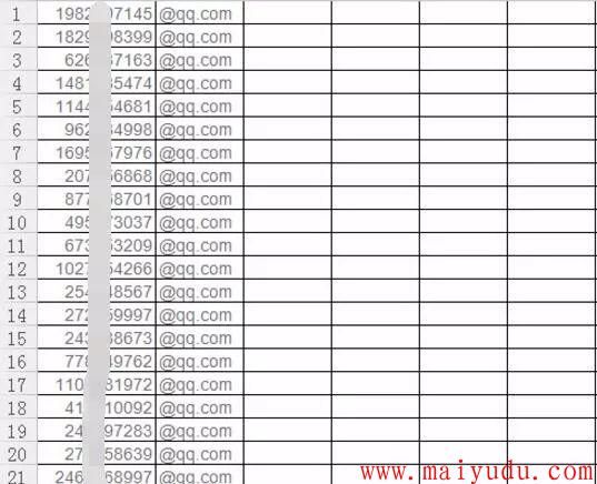 icloud共享相册引流方法实操  网赚项目  第7张