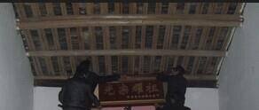 汪姓起源 历史上汪姓的分布与迁徙汪博雅 汪梓欣 汪锡亭