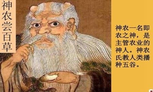 三圣皇和三清谁更厉害?