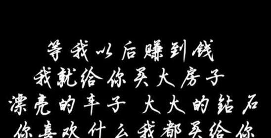 对年轻有为青年的赞扬句子