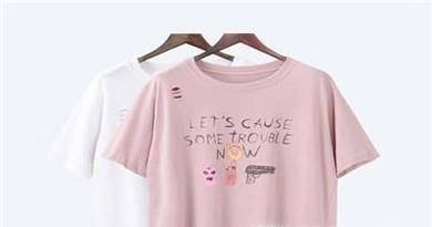 剖腹产的伤口很快就能愈合（剖腹产伤口怎么愈合快）