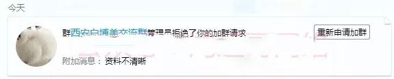 什么都不懂在网络上做什么赚钱呢  网赚项目  第13张