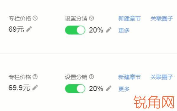 在家可以做什么兼职副业？三个副业，做好都能当主业  网赚项目  第7张