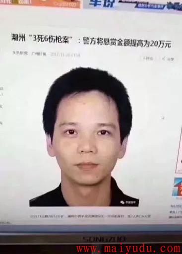 干什么赚钱快？5个暴利赚钱项目快速赚钱  网赚项目  第9张