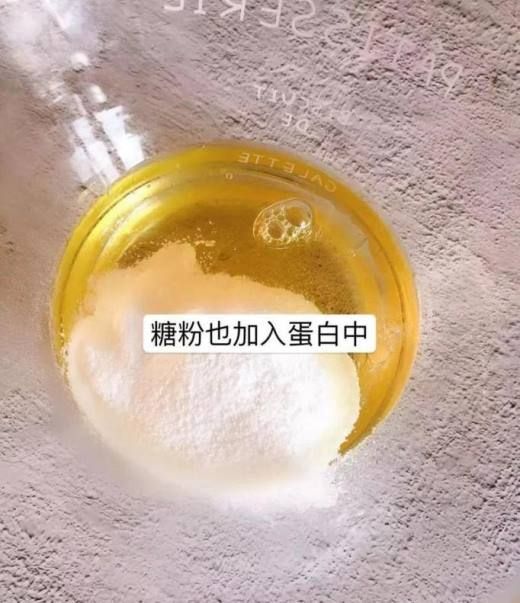 如何做蛋白脆片才好吃?