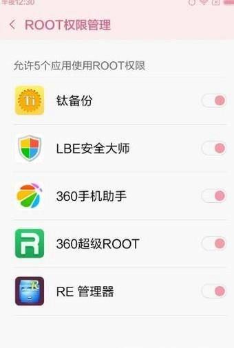钛备份的使用方法是怎么样的
