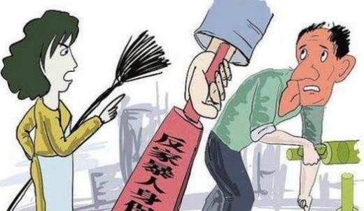 人身安全保护令有哪些具体的保护措施