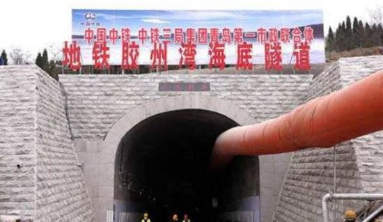 中国第一深海底隧道(88米) 随着最后一声炮响