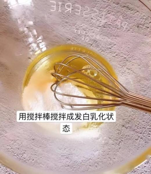 如何做蛋白脆片才好吃?