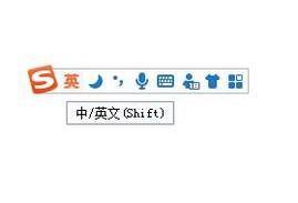 电脑大小写怎么切换