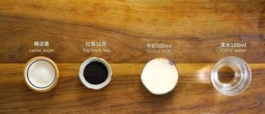 奶茶如果自己能做的话又健康又美味