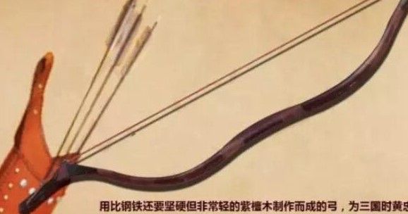中国古代的十大名弓,百里穿杨