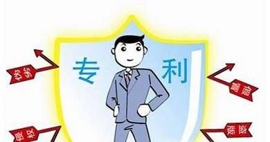 发明专利年费是多少？可以通过专利补助减免吗？