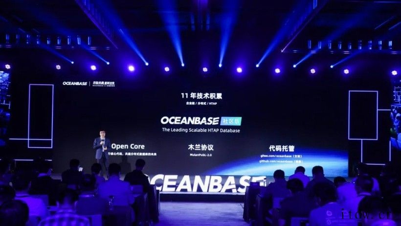 蚂蚁自研数据库 OceanBase 正式开源 300 万行核