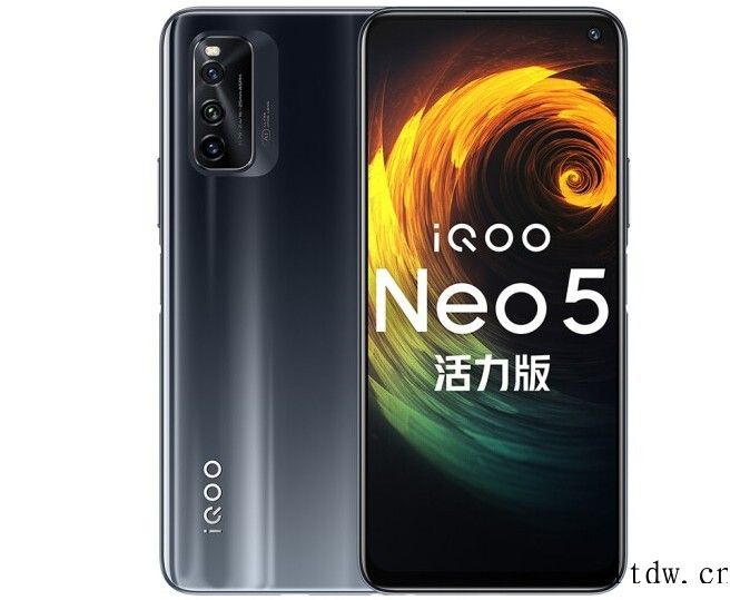 iQOO Neo5活力版开售 搭载骁龙 870 处理器