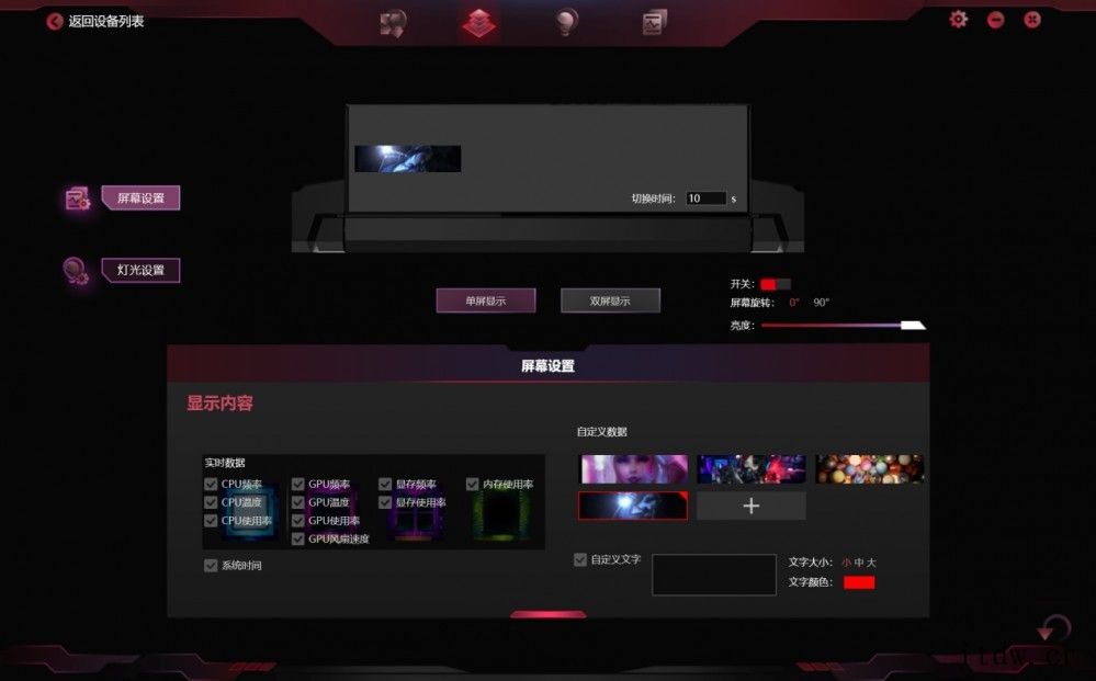 英伟达推出全新 RTX 3080 Ti 系列显卡