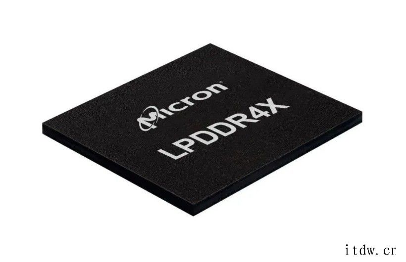 美光宣布批量出货全球首款基于 1α 节点的 LPDDR4x