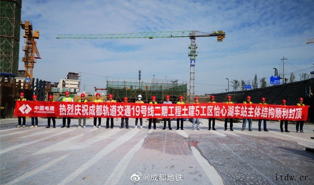成都地铁将进行智慧改造