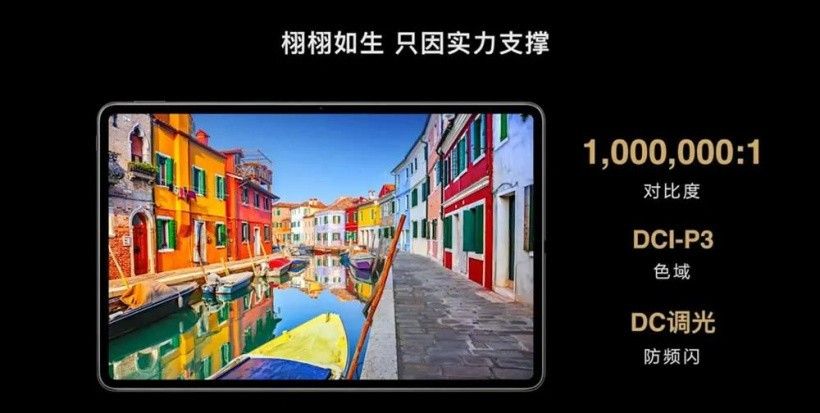 华为正式发布鸿蒙操作系统,IoT才是重头戏未来不同鸿蒙设备之间还可以通过后台任务中心实现应用的跨设备流鸿蒙加持,手表也能成为家庭控制中心?