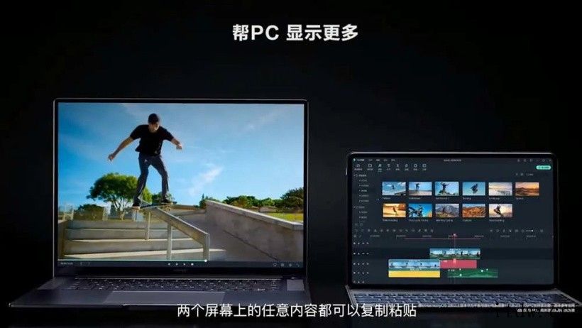 华为正式发布鸿蒙操作系统,IoT才是重头戏未来不同鸿蒙设备之间还可以通过后台任务中心实现应用的跨设备流鸿蒙加持,手表也能成为家庭控制中心?