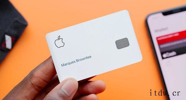 苹果虚拟信用卡 Apple Card 服务目前处于宕机状态