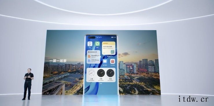 鸿蒙手机,终于来了! 2021 年 6 月 2 日,在备受瞩华为,而小米 OV 等国内手机厂商仍在合作名单之内