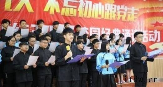 如何过好大学生活？