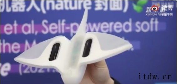 中国研发软体机器人首次突破万米级深潜
