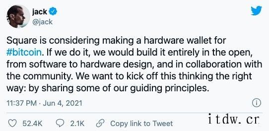 Square 正考虑开发一个硬件比特币钱包