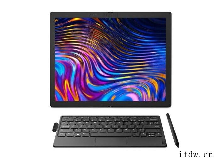联想 ThinkPad X1 Fold 国行版发布 重 99