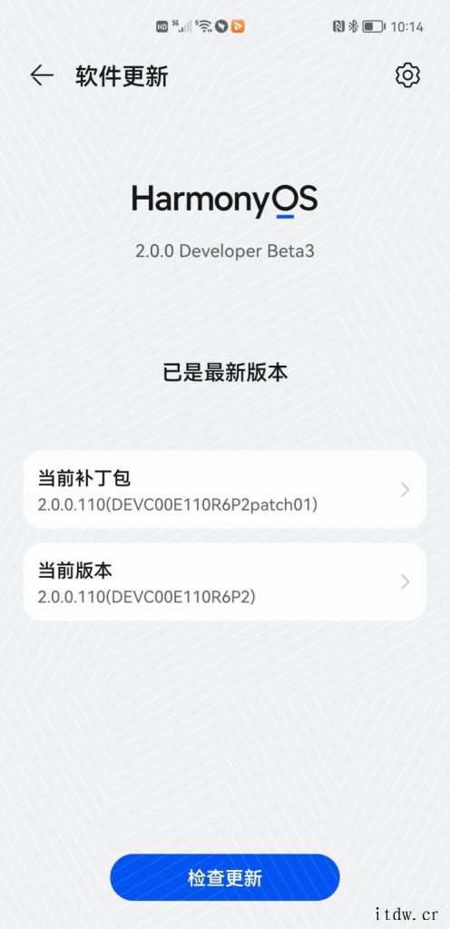 华为 Mate40 Pro 上的新系统有哪些改变?华为 MatePad Pro 体验,平板遇上 Harmony