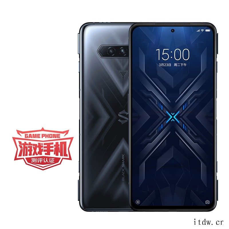 黑鲨 3 Pro 手机屏幕维修价格仅需399元