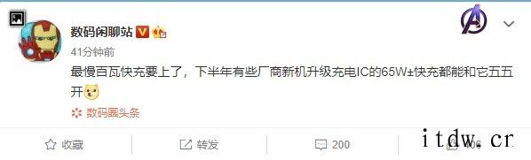荣耀 50 系列发布会将于6月16日举行