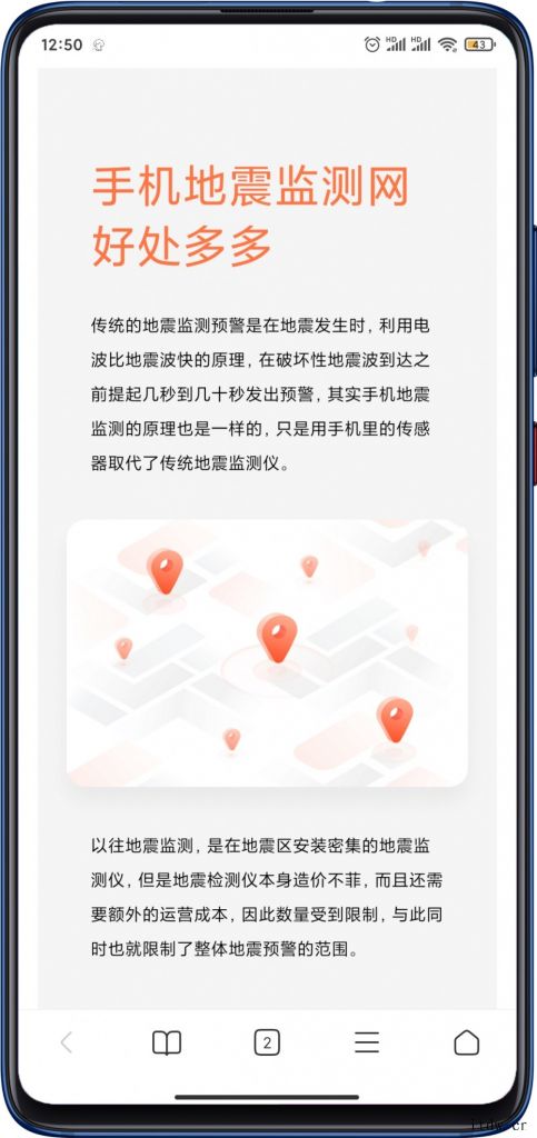 小米新版“小米视频”可以收到腾讯视频、优酷和芒果tv 影视剧