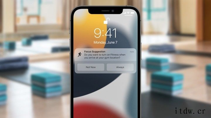 苹果公布 WWDC21 全新iOS 15 系统